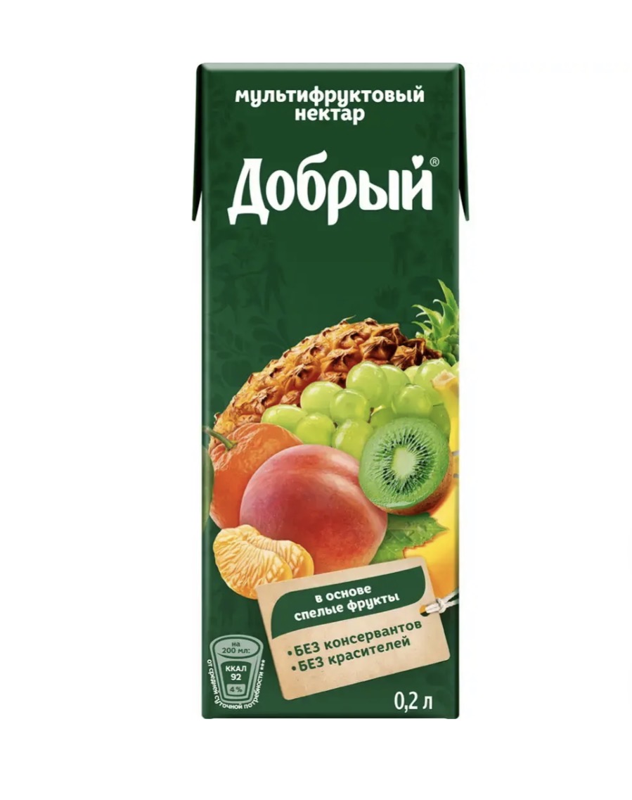 Сок «Мультифрукт» 0,2 л